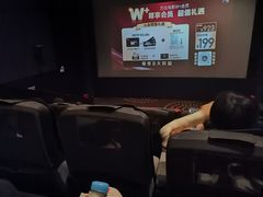 -万达影城(南昌红谷滩IMAX激光店)