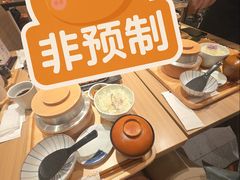 -和幸(春熙路群光广场店)