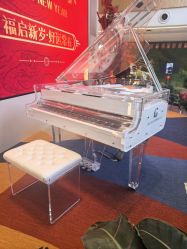 -安利上海体验馆