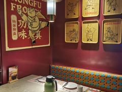 -蛙小侠·沸腾砂锅(西关新天地店)