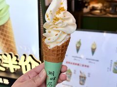 -湖畔居茶楼(湖滨店)