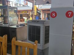 -徐老幺奶汤面