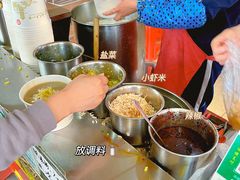 -汪记鲜鱼糊汤粉(沈阳路总店)