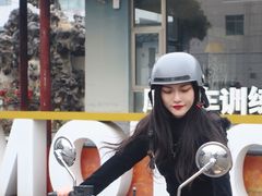 -华枫华元摩托车驾校·火星学车(马运路校区)