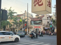 -小桃园·豆浆油条(复兴中路店)