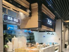 -川骄海鲜自助(亚运村店)