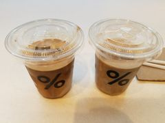 咖啡拿铁-% Arabica阿拉比卡咖啡(武康路店)