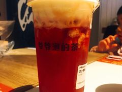 芝士莓莓-爷爷不泡茶NOYEYENOTEA(武汉佰港城创始店)