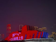 -重庆两江夜游-交运系列