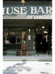 -IMUSE BARBER SHOP