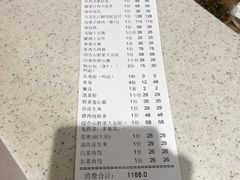 -东北人粗粮饺子坊(南山店)