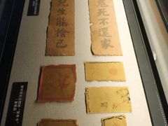 -渣滓洞