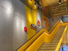 -麦当劳(苏州中心星悦汇店)