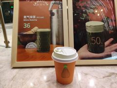 -LA MATCHA抹茶吧(进贤路店)