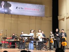 -中央音乐学院歌剧音乐厅