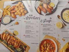 菜单-百特喜·意大利餐厅(八佰伴镇江店)