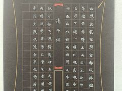 -大卫美术教育(南湖中央广场校区)