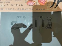 -小茉庐和牛自助火锅(龙湖万达店)