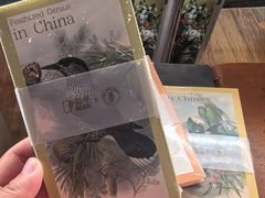 -PAGEONE(北京坊店)
