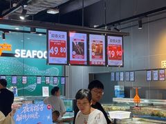 -广州融创文旅城