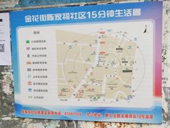 -荔園 LaiYuen