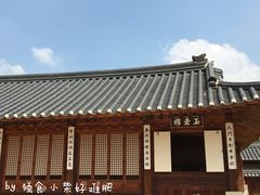 -景福宫