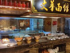 -长沙富力万达文华酒店