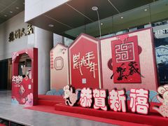 -苏州人民商场