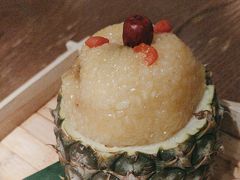 傣味菠萝饭-云海肴·汽锅鸡·云南菜(领展购物广场·中关村店)