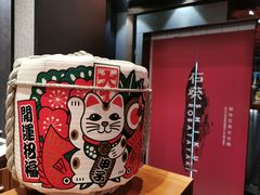 -石葵(锦业时代店)