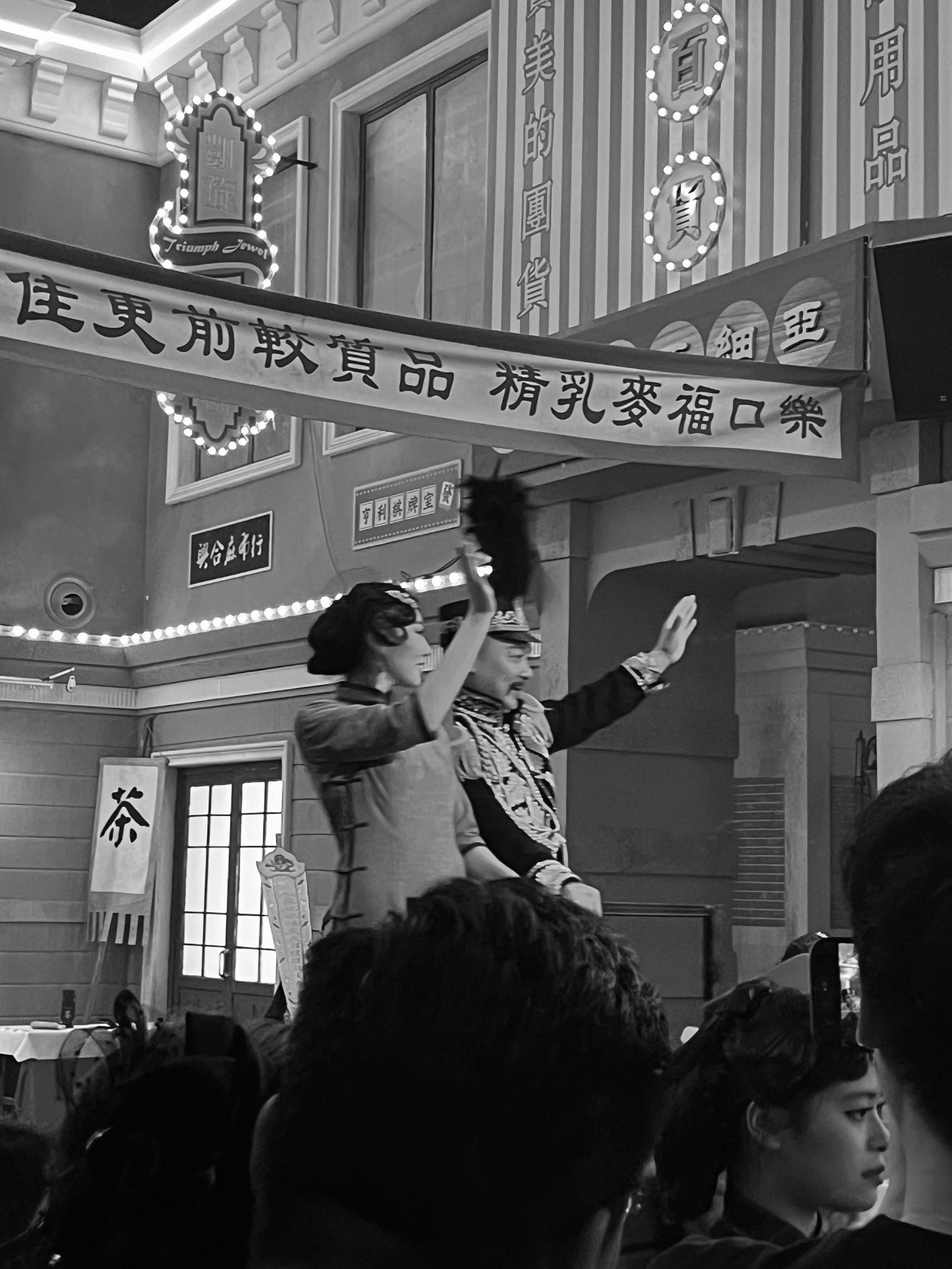 剧名:《东北爷们儿》
	
给身为东北人的我深深的震撼[抓狂]
