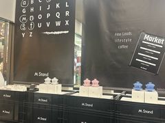 -M Stand(西安大悦城店)