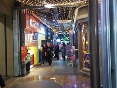 -吾悦广场(南京鼓楼店)