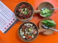 招牌三宝腊味饭-潮香兴煲仔饭(莲花路店)