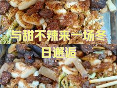 -南门黄孃甜不辣