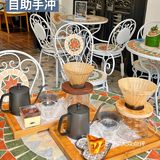 🌸春日下午茶来沙面体验自助手冲的乐趣｜Vision