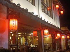 门面-大自然(鲁家村店)
