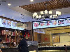 -老西安韩记三鲜煮馍(四府街店)