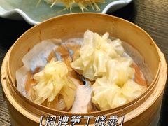 招牌虾肉笋丁烧卖-柒园·三十年创意杭帮菜(龙湖滨江天街店)