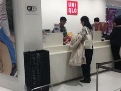 -优衣库(无锡荟聚购物中心店)