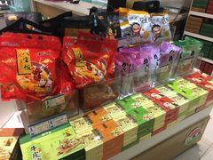 -采芝斋(延安路店)