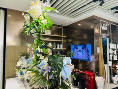 -EPOQUE·一刻花店(兴业太古汇店)