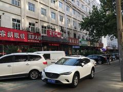 门头-百里川私房菜(丰登北路店)