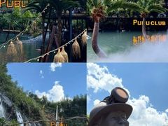 -阿露佳·舌尖上的安吉菜