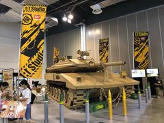 -东浩兰生上海世博展览馆