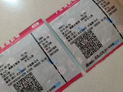 -金逸影城IMAX(光美湛江赤坎店)