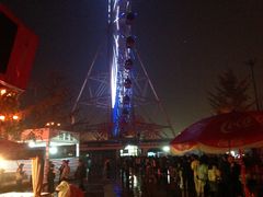 -国色天乡三期陆地乐园