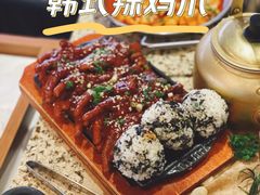 韩式火辣鸡爪-安又胖韩国烤肉(美罗城店)