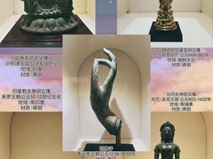 -深圳博物馆(古代艺术馆)
