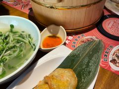 -胡桃里音乐酒馆(白云五号T5 MALL店)